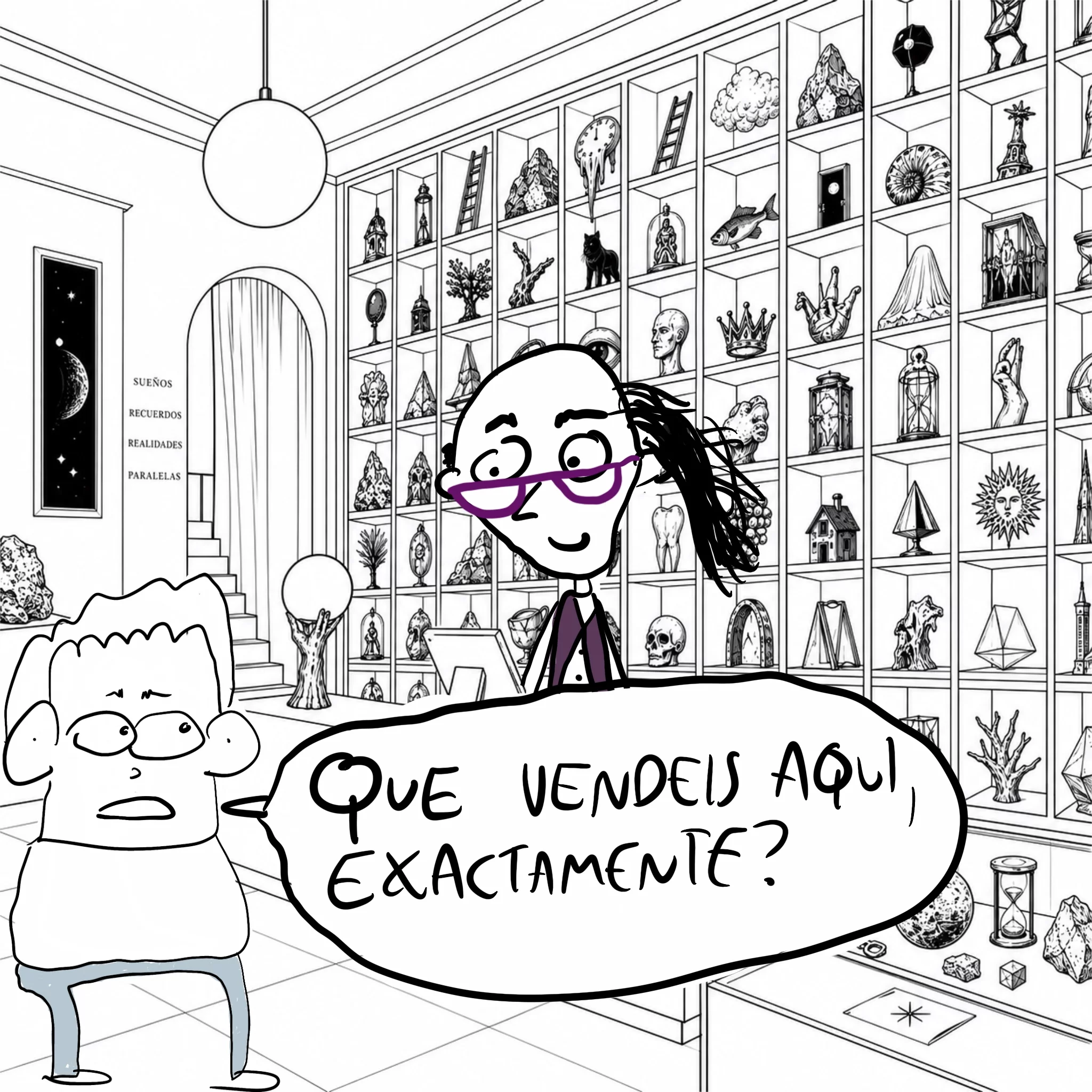 tienda di sueños